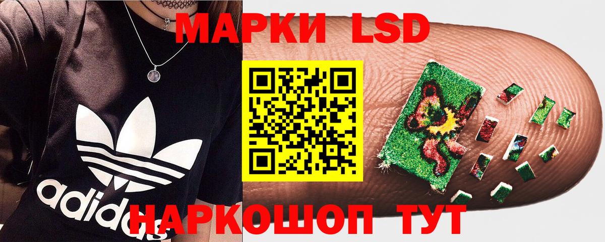 Бошки Шишки  Гашиш  МДМА  Меф МЯУ МЯУ   COCAIN  Меф   Вязьма  Где купить наркотики?  Каннабис 